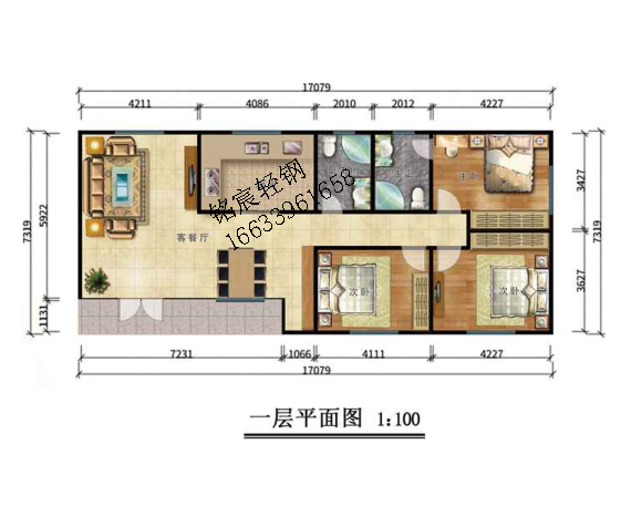 一层140平米轻钢房屋